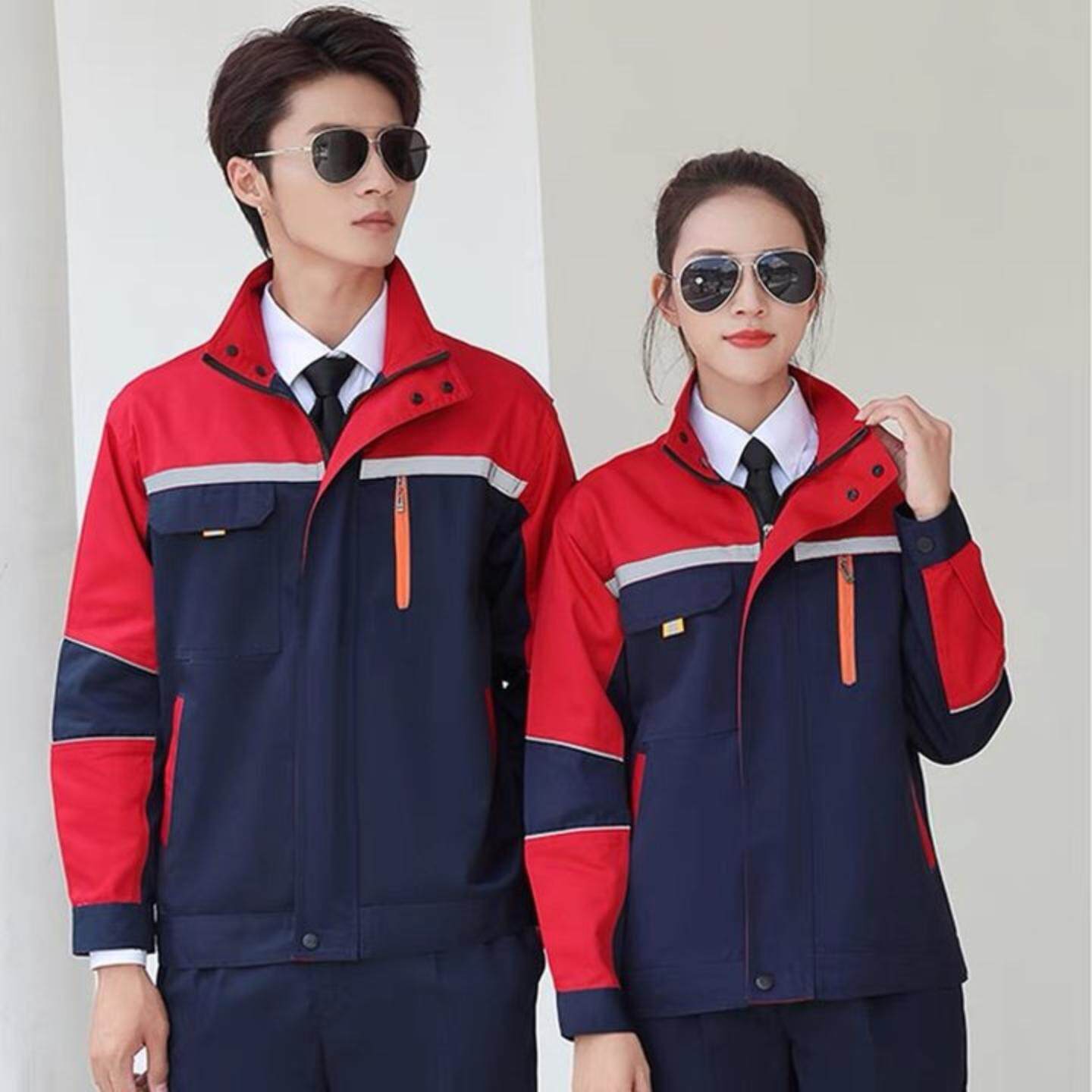 春秋冬劳保工作服男上衣裤子物业汽修工厂车间耐磨耐脏定制工装