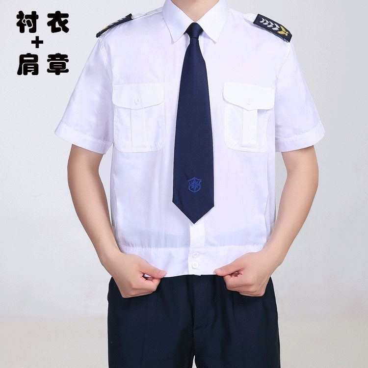 保安白色短袖衬衣夏季夹克上衣衬衫商务正装交织绸透气平纹面料