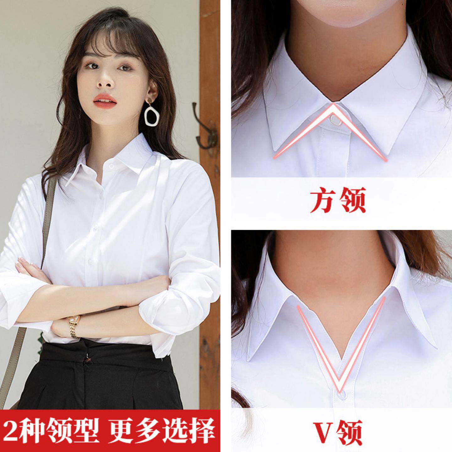 春夏季新款女士长袖白衬衫职业