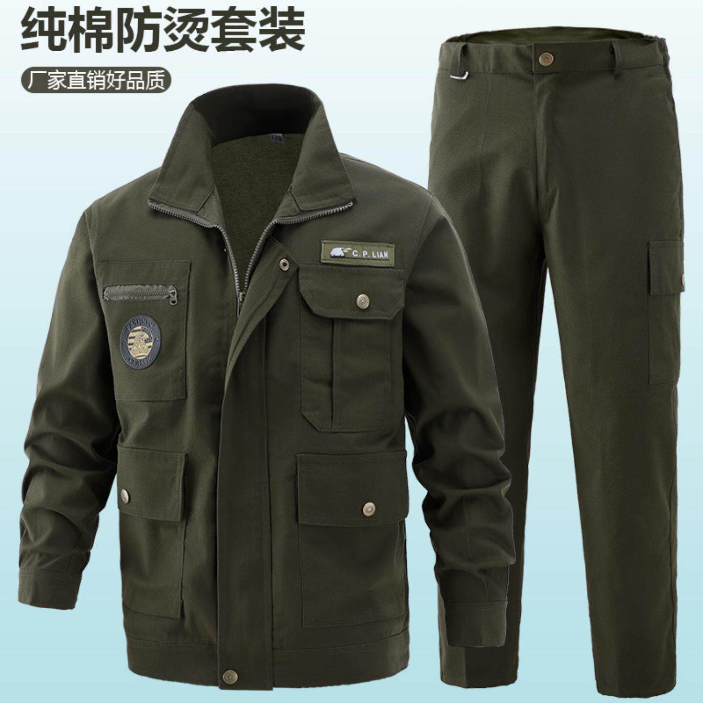 耐磨工地工作服帆布男套装水洗