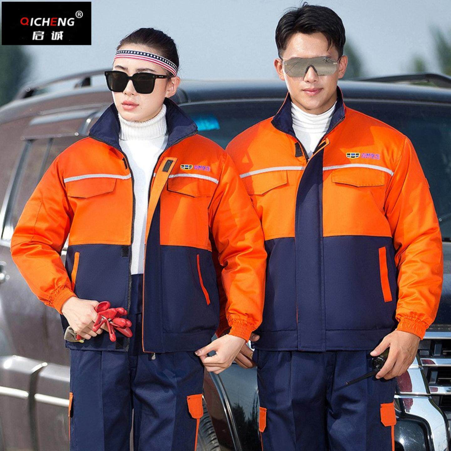 吉利帝豪工作服套装男汽车4S店