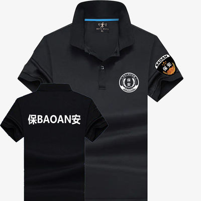 夏季速干黑色翻领特勤服