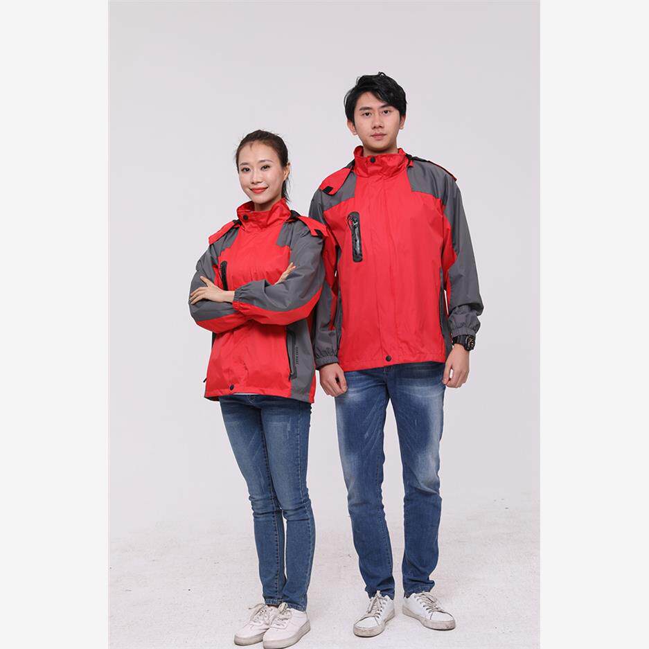 达达长袖工作服定制冲锋