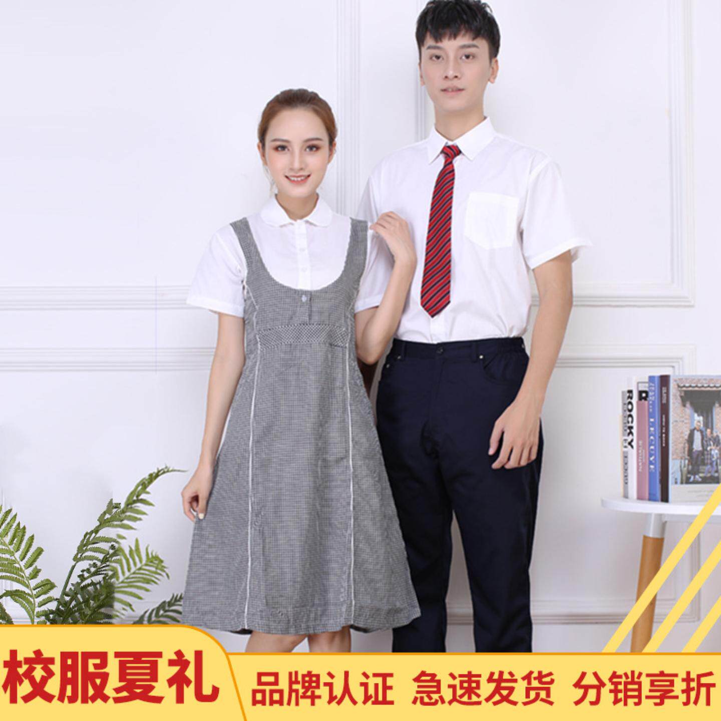 深圳校服中学生夏季礼服男西装