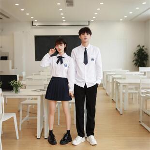 台湾附中正版校服女高中学院风学生装白衬衫jk制服套装夏季毕业季