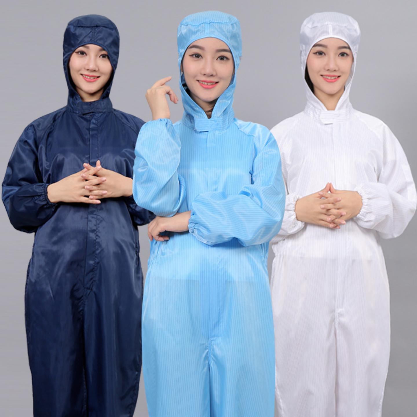 防静电连体连帽工作服大牙拉链