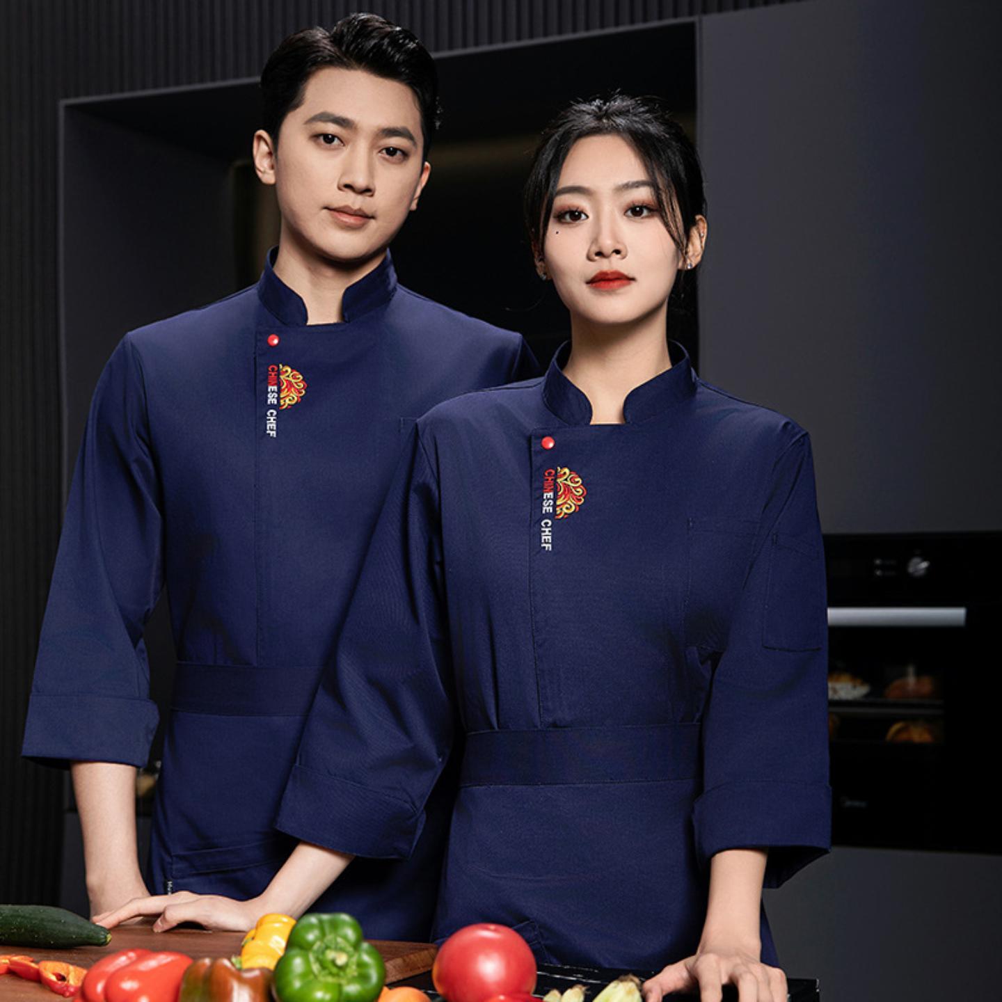 厨师工作服长袖秋冬季餐饮酒店