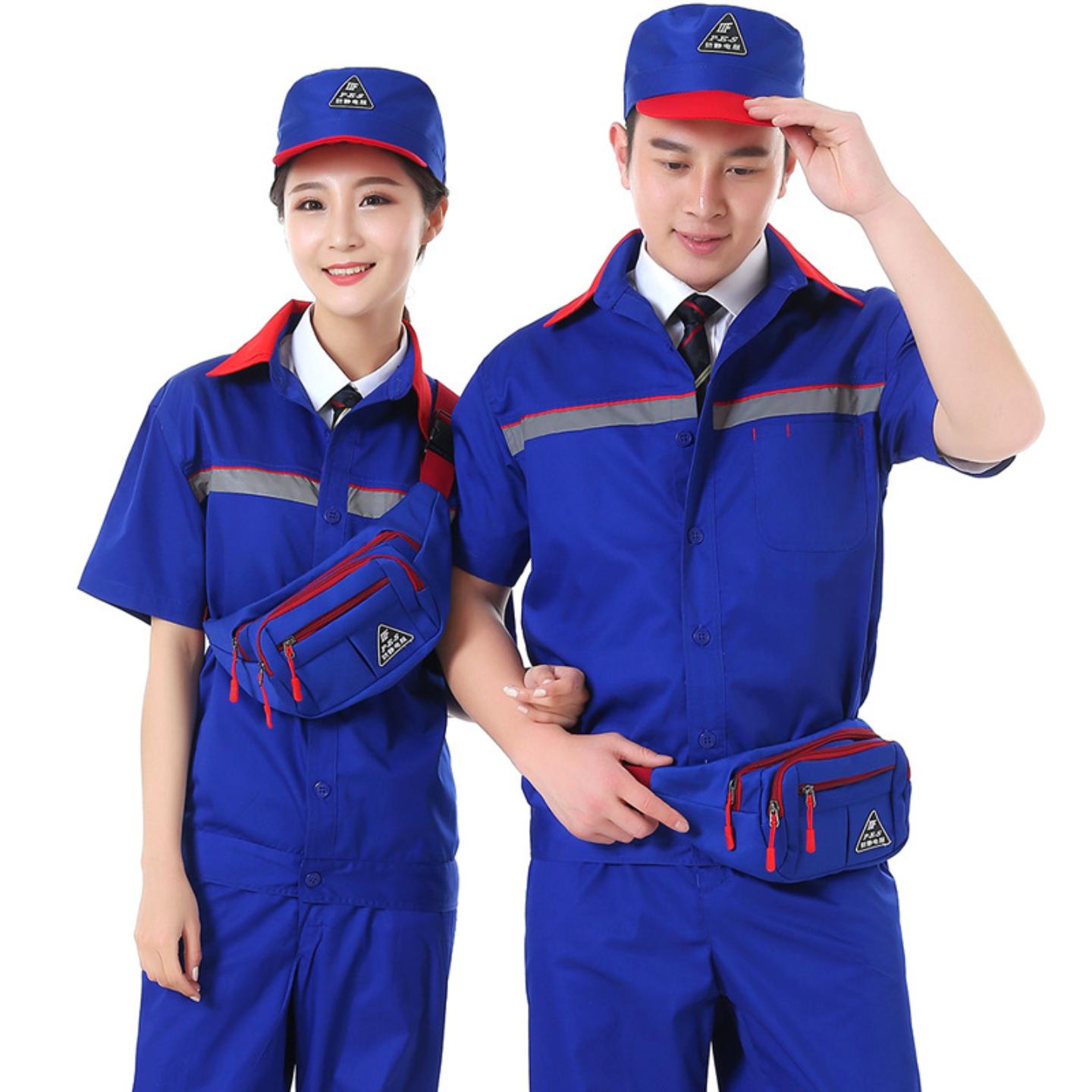 加油站工作服夏装套装男夏季薄款