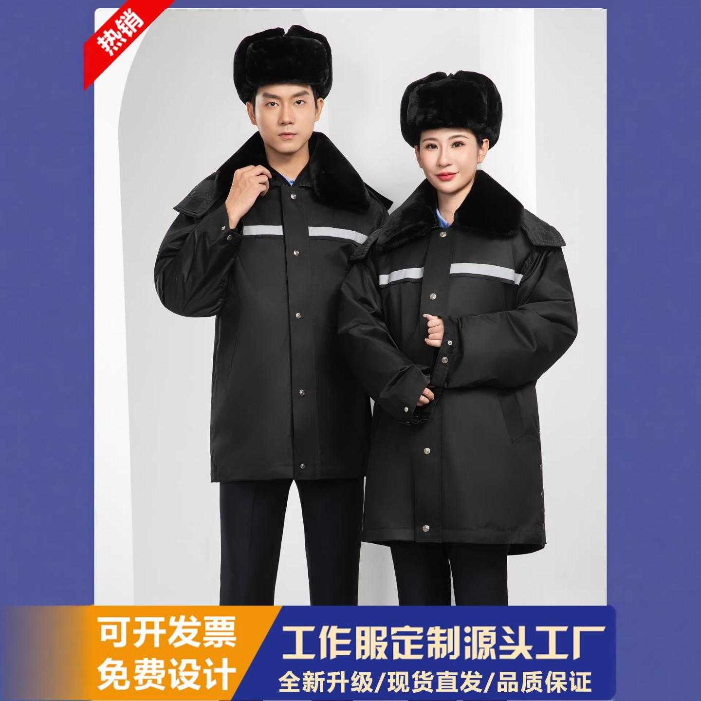 夏季短袖保安服印logo印字刺绣图