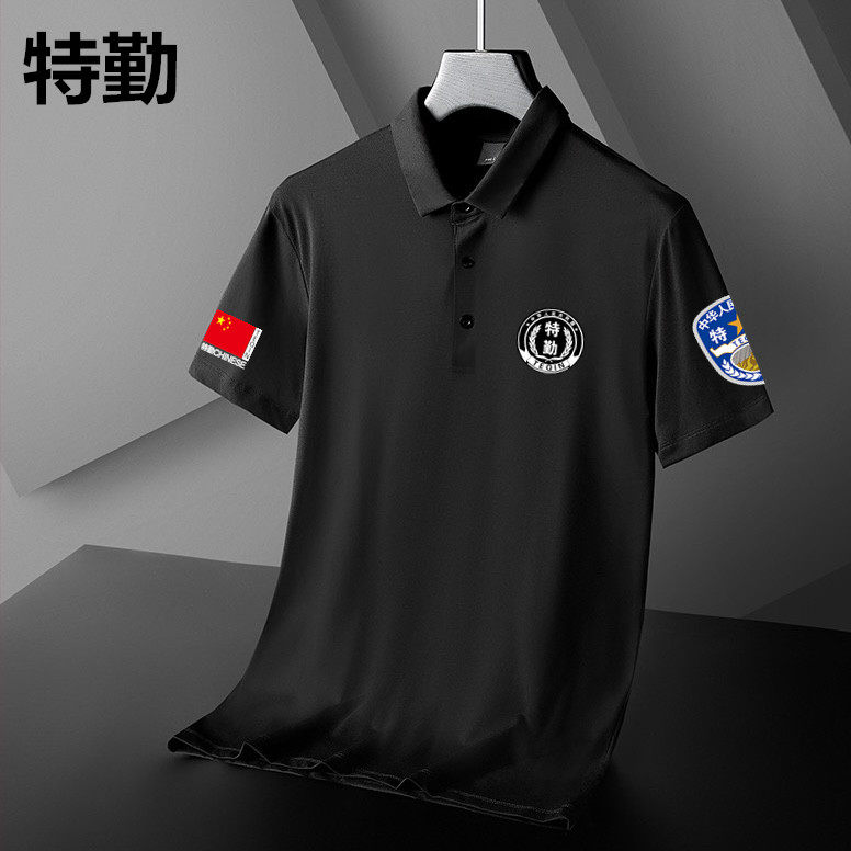 夏季polo衫保安服短袖休闲翻领安保物业工作服户外作训服冰丝t恤