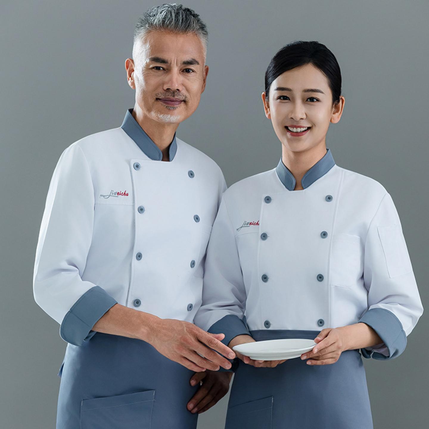 高端厨师工作服长袖男秋季餐饮