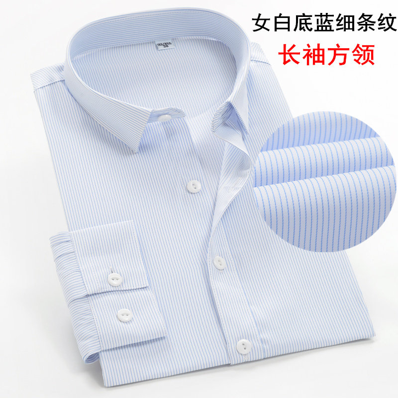 夏季女士白底蓝色竖条纹