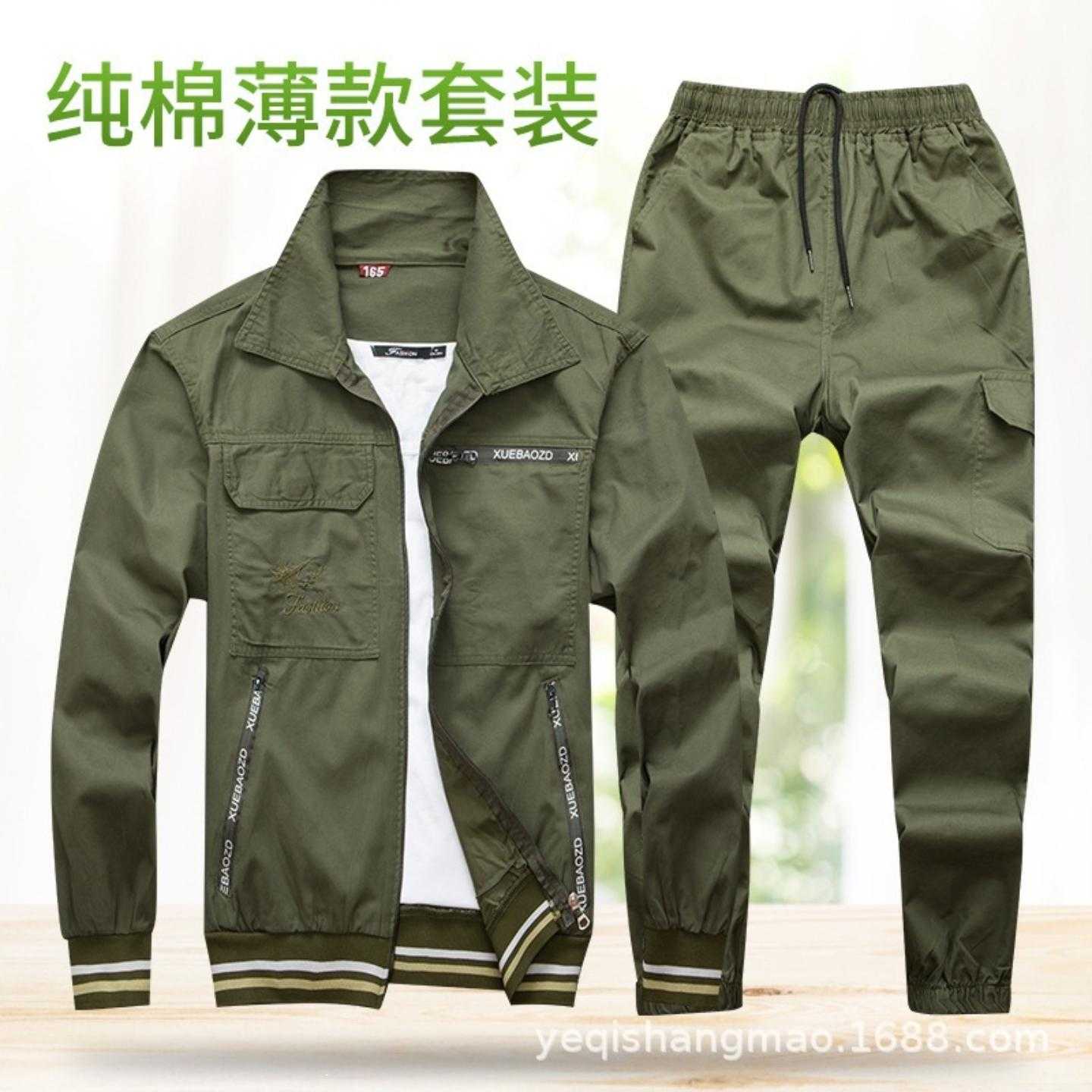 新品季春秋冬款工作服男衬衣套装