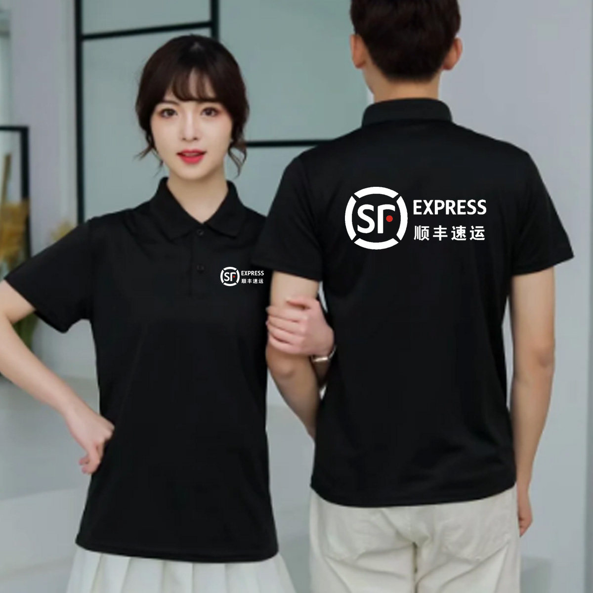 夏季顺丰快递工作服速运黑色速干纯棉翻领短袖POLO衫定制