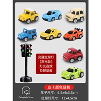 Суперкар, электрический комплект, 8 шт