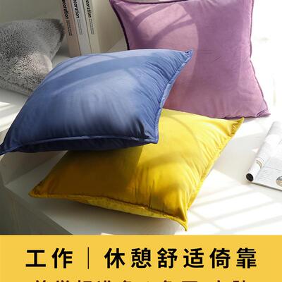 Soft Velvet Cushion Cover Decorative Pillows Throw waist