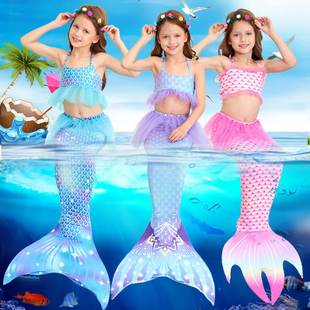 Mermaid tail swimming clothes for girls美人鱼尾巴游泳衣服装