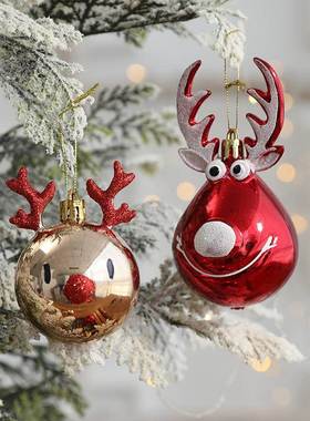 2pcs Elk Christmas Ball Ornaments Xmas Tree Hanging Pendants