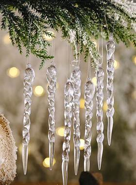 10pcs 13cm Christmas Decoration Simulation Ice Xmas Tree Han