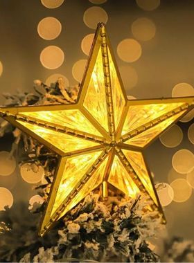 1Pc 16/20cm Christmas Tree Top Star Light LED Glowing Star L