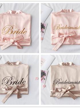 Bride with Team Bride Bathrobe Bride To Be Bridal Shower Bac