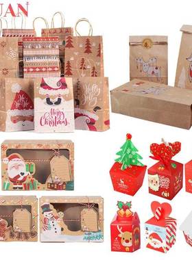 Merry Christmas Gift Bags Xmas Tree Plastic Packing Bag Snow