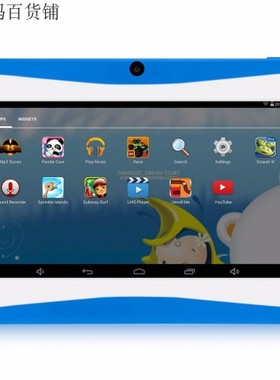 Tablet PC for Kids 7" Quad Core Kids tablet Android 平