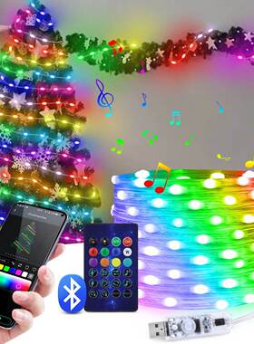 LED Fairy Lights Dream Color USB LED String Light Bedroom Pa