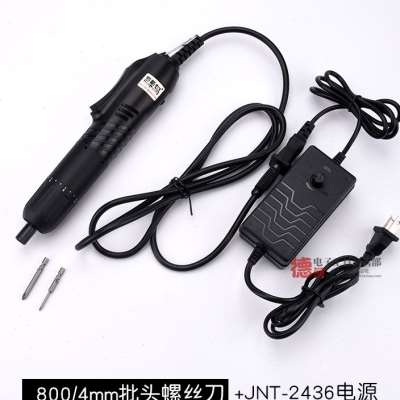 。直插220V 800电动螺丝刀 801电动起子802电批 带电源调速调扭力