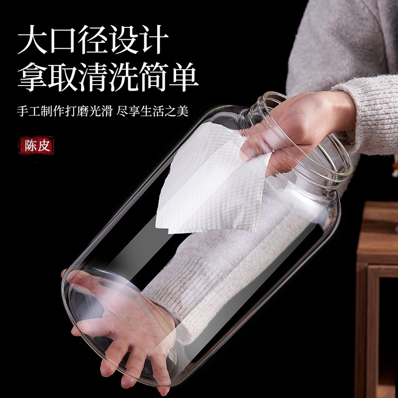 代装陈皮储罐用高硼硅玻