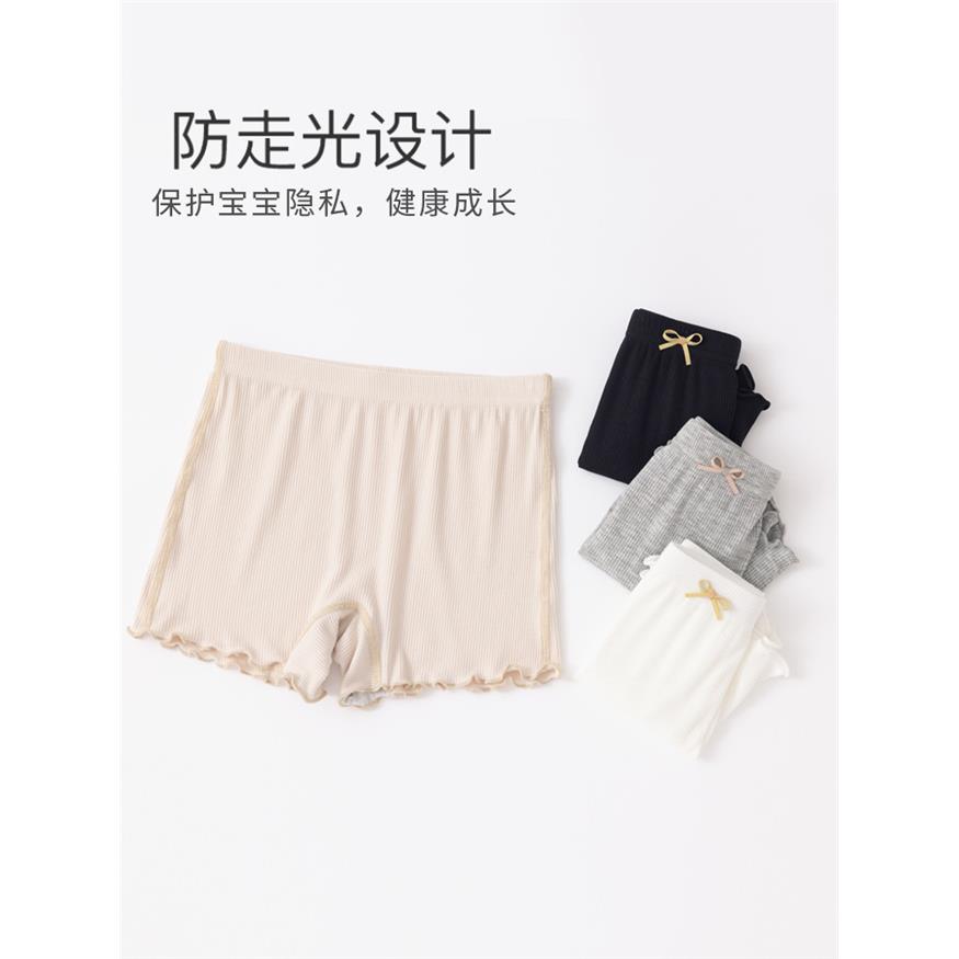 女童防走光安全裤女孩儿