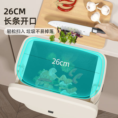 厨房垃圾桶带盖家用2025