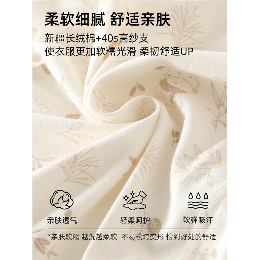 新生婴儿包屁衣春秋季纯