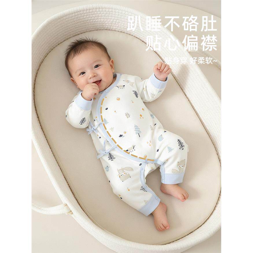 秋季新生婴儿衣服a类纯棉