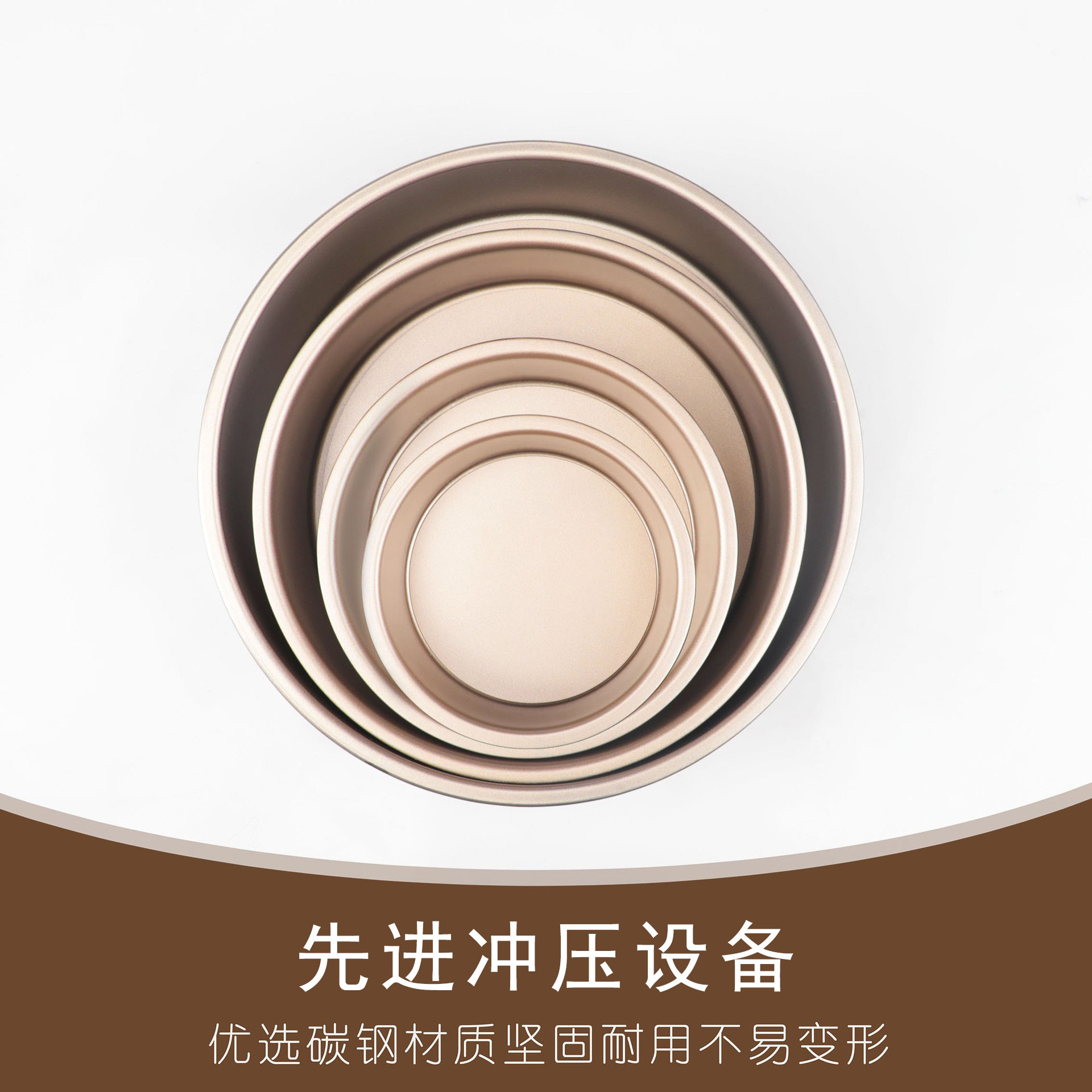 蛋糕模具慕斯圈饼干模蒸