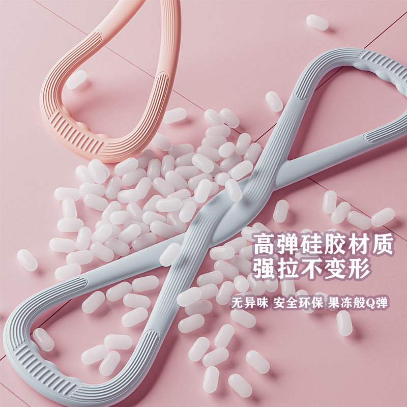 8字拉力器硅胶开背美肩塑