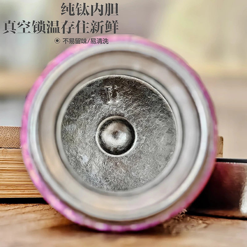 纯钛保温杯口袋杯子大冰
