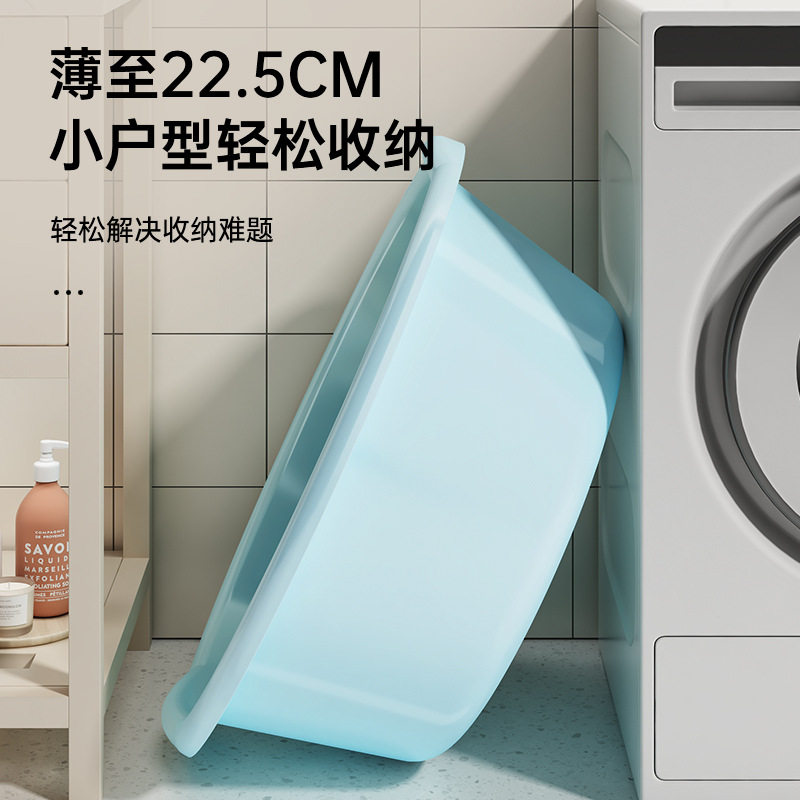 家用脸盆洗衣盆大号加厚