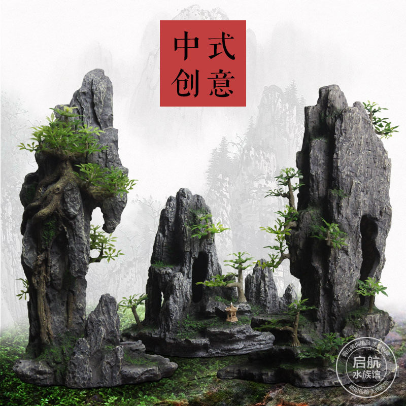 鱼缸造景假山石头装饰水
