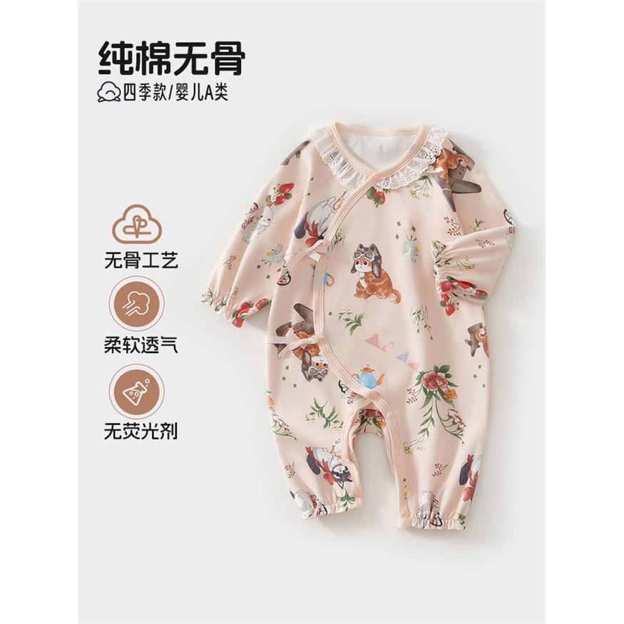 安阳婴童装初生女宝宝新