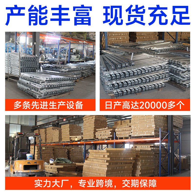 不锈钢阳台晾衣架落地式