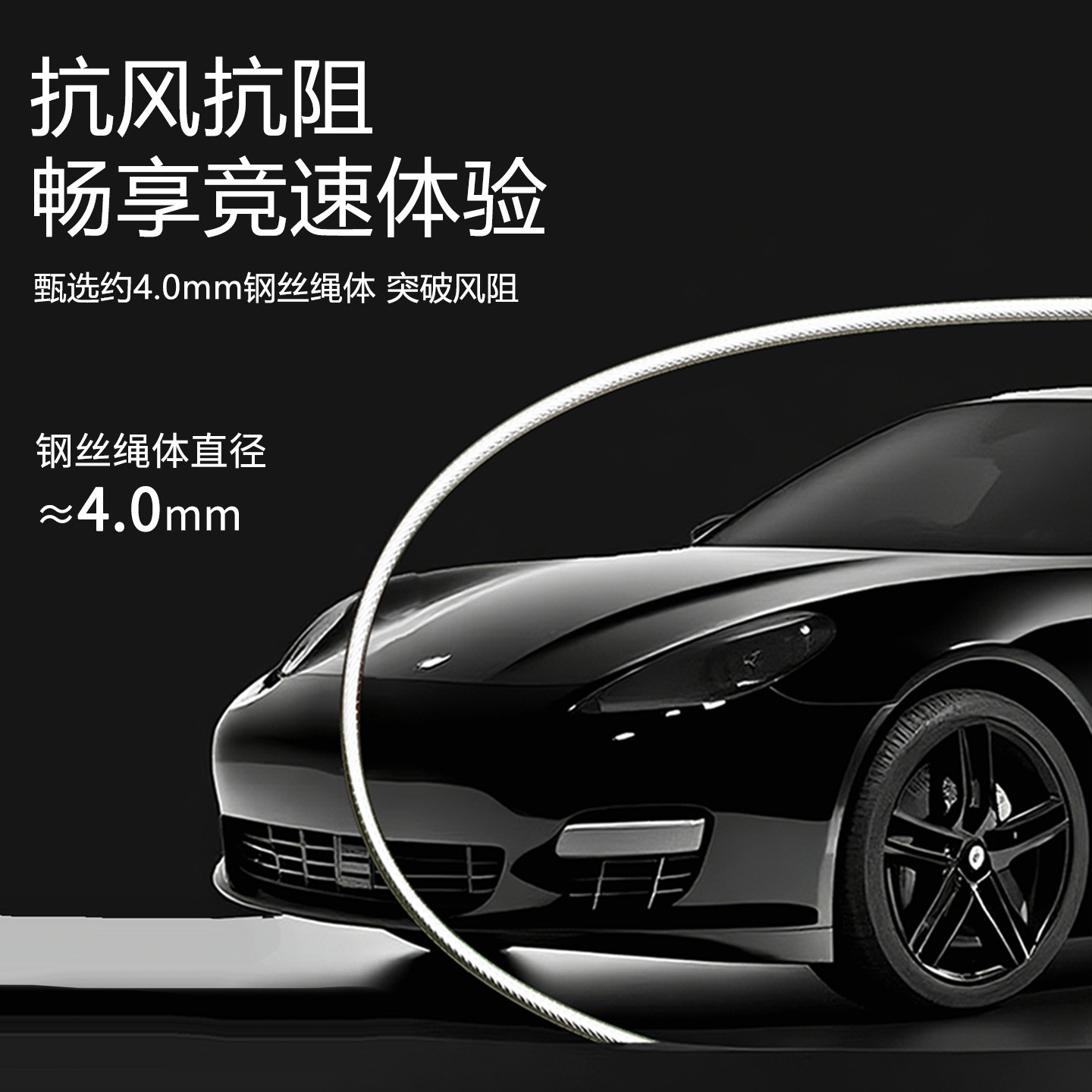 彩色环卡扣跳绳竞速健身
