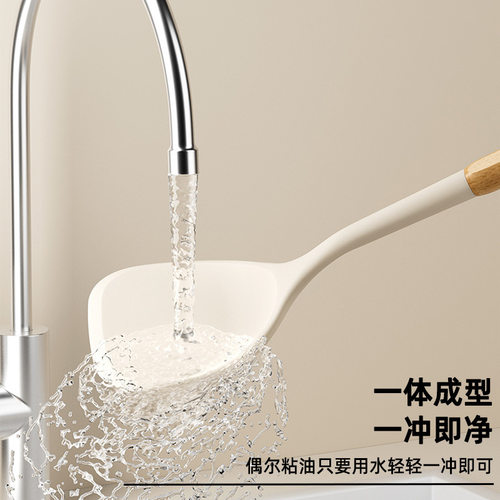 食品级硅胶锅铲炒菜家用