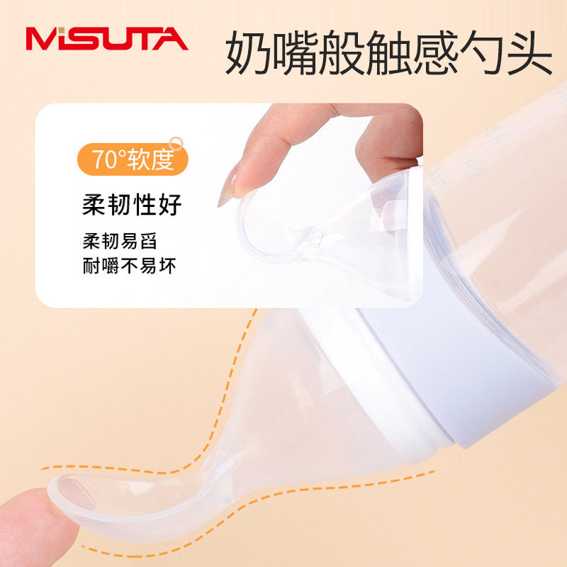 婴儿辅食勺新生软硅胶喂