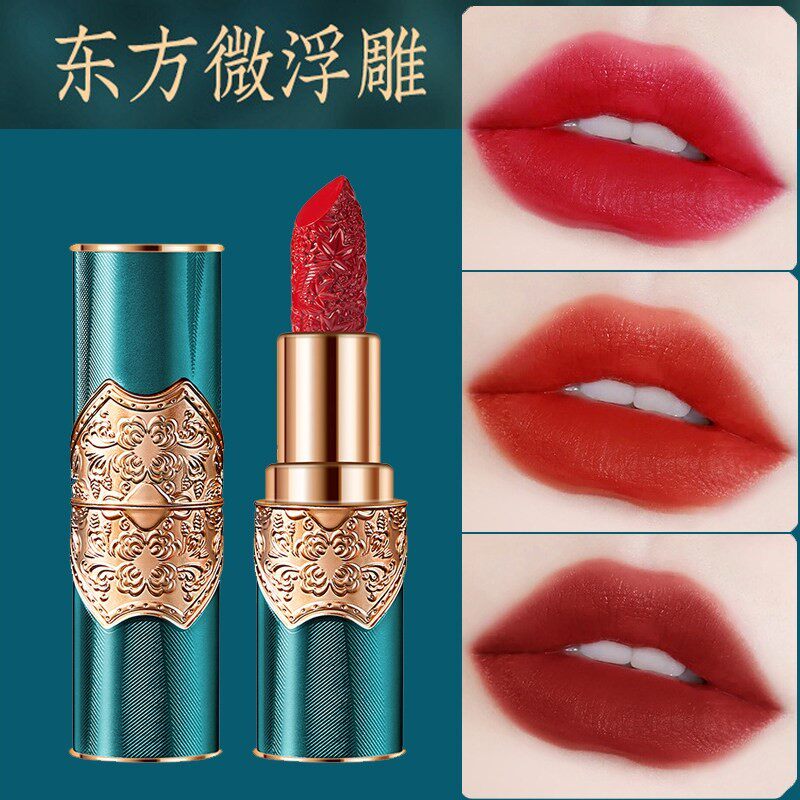 雕花口红烂番茄色朱砂正红不沾杯不掉色蜜桃正品大牌礼盒唇膏唇釉