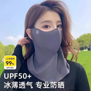 防晒口罩女立体高颜值夏