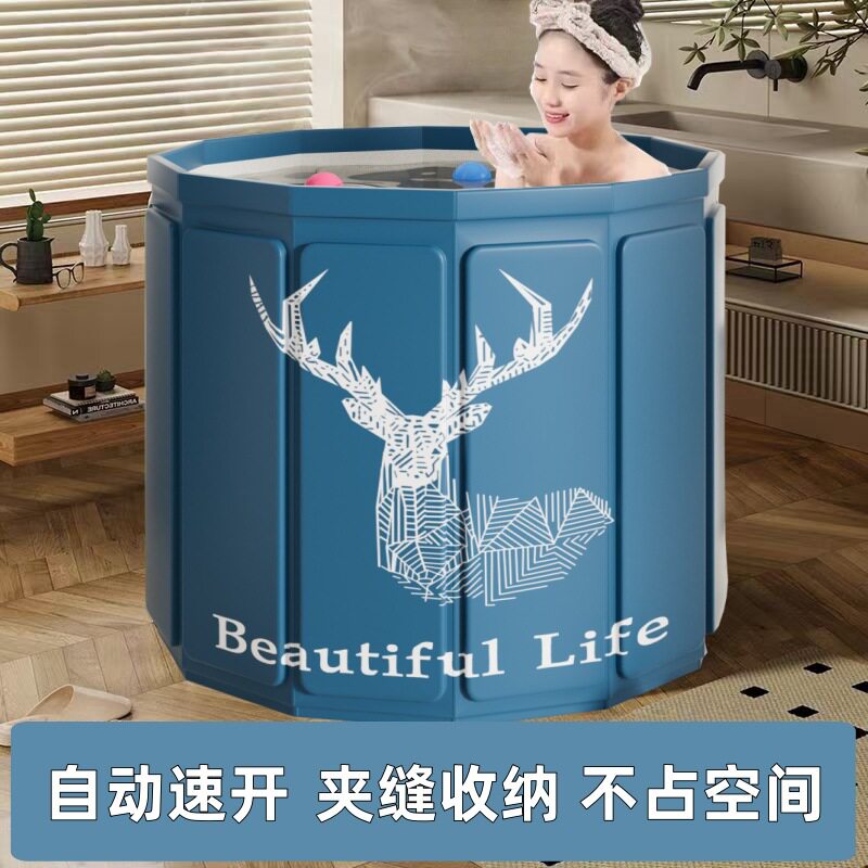 工厂直发泡澡桶便携式浴