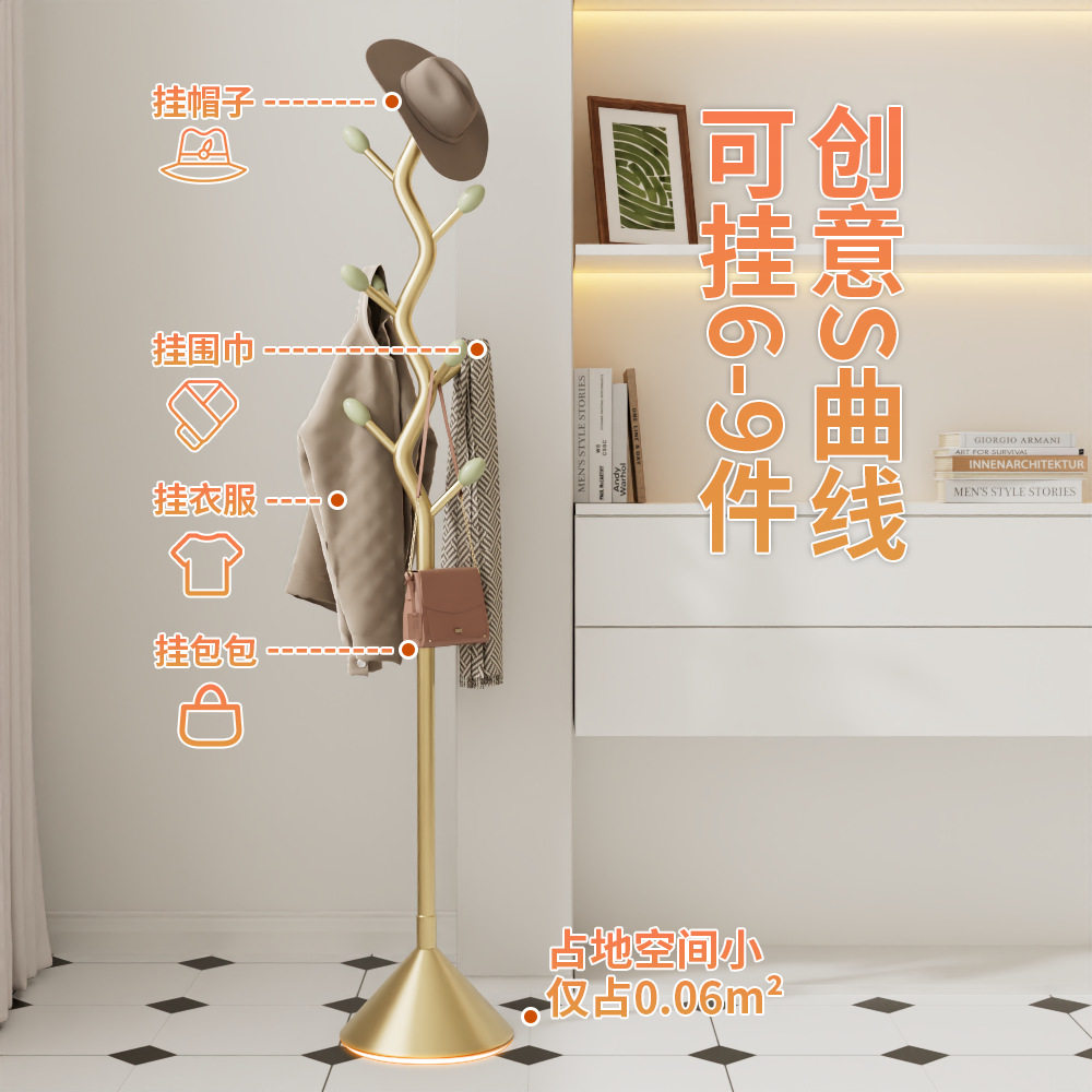 奶油风家用卧室挂衣架门