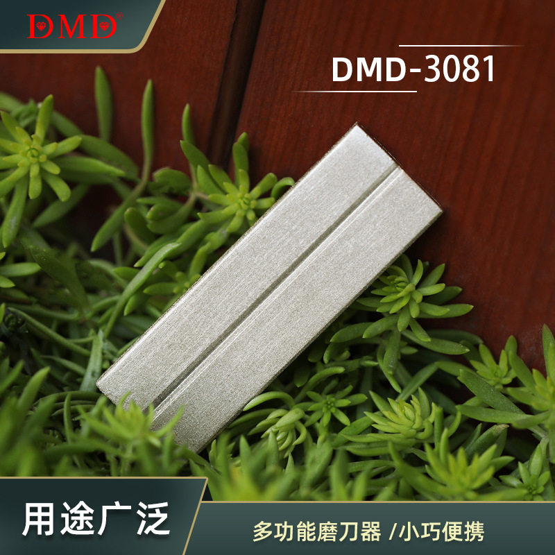 户外金刚石磨刀石垂钓小