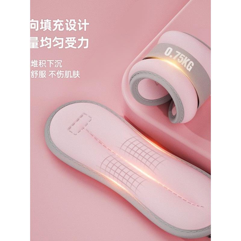 沙袋绑腿瑜伽跑步训练女
